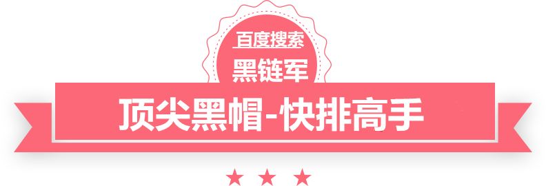 2024新澳门今晚开奖号码和香港切角机价格